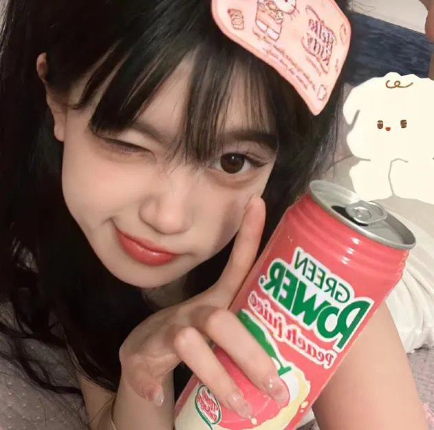 匿爱
